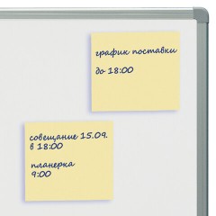 Блок самоклеящийся (стикеры) STAFF STANDARD, ПАСТЕЛЬНЫЙ 76х76 мм, желтый, 400 листов, 116586 Блок самоклеящийся (стикеры) STAFF STANDARD, ПАСТЕЛЬНЫЙ 76х76 мм, желтый, 400 листов, 116586 - фото 5