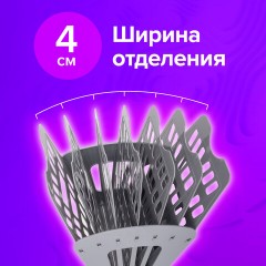 Лоток для бумаг веерный BRAUBERG "Basic" 7-ми секционный, 6 отделений, сетчатый, серый, 237020 Лоток для бумаг веерный BRAUBERG "Basic" 7-ми секционный, 6 отделений, сетчатый, серый, 237020 - фото 15