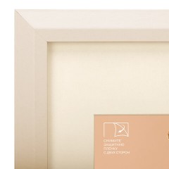 Рамка 21х30 см с паспарту 13х18 см, небьющаяся, аналог IKEA, багет 26 мм, МДФ, BRAUBERG "Zool", цвет слоновая кость, 391376 Рамка 21х30 см с паспарту 13х18 см, небьющаяся, аналог IKEA, багет 26 мм, МДФ, BRAUBERG "Zool", цвет слоновая кость, 391376 - фото 3