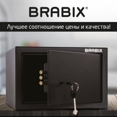 Сейф мебельный BRABIX "SF-200KL", 200х310х200 мм, ключевой замок, черный, 291144, S103BR211114 Сейф мебельный BRABIX "SF-200KL", 200х310х200 мм, ключевой замок, черный, 291144, S103BR211114 - фото 12
