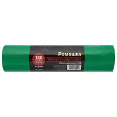 Мешки для мусора 180 л, зеленые, в рулоне 20 шт., ПВД 30 мкм, 90x110 см, РОМАШКА "ПРОФИ", ВР-0084