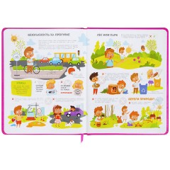Дневник 1-4 класс 48 л., кожзам (твердая с поролоном), печать, аппликация, ЮНЛАНДИЯ, "Котик", 106215 Дневник 1-4 класс 48 л., кожзам (твердая с поролоном), печать, аппликация, ЮНЛАНДИЯ, "Котик", 106215 - фото 6
