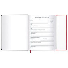 Дневник 1-11 класс 48 л., твердый, BRAUBERG, матовая ламинация, магнитный клапан, закладка-ляссе, с подсказом, "Авто", 107246 - фото 9