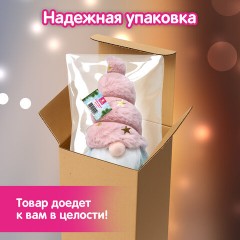 Украшение новогоднее интерьерное, 22 см, дизайн "Пушистый гномик", полиэстер, пенопласт, ЗОЛОТАЯ СКАЗКА, 592564 - фото 11