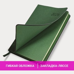 Ежедневник датированный 2026 А5 138x213 мм, BRAUBERG "Stylish", под кожу, гибкий, зеленый, 117102 - фото 15