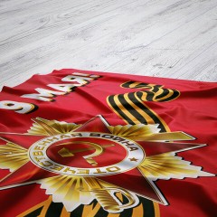 Флаг "9 МАЯ" 90х135 см, полиэстер, STAFF, 550239 Флаг "9 МАЯ" 90х135 см, полиэстер, STAFF, 550239 - фото 11
