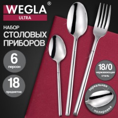 Набор столовых приборов ULTRA 18 предметов, 6 персон, нержавеющая сталь, серебристый, WEGLA (ВЕГЛА), 702250 - фото 5