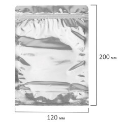 Пакеты дой-пак с замком ZIP LOCK, металлизированная + прозрачная стенка, 120х200 + 40 мм, КОМПЛЕКТ 100 штук, 70 мкм, BRAUBERG, 700683 - фото 6