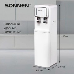 Кулер для воды SONNEN FSE-02BW, напольный, нагрев/охлаждение, НИЖНЯЯ ЗАГРУЗКА, 2 крана, белый, 456170 Кулер для воды SONNEN FSE-02BW, напольный, нагрев/охлаждение, НИЖНЯЯ ЗАГРУЗКА, 2 крана, белый, 456170 - фото 14