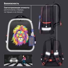 Ранец BRAUBERG FIT, 2 отделения, "Colorful lion", 38х27х14 см, 270618 Ранец BRAUBERG FIT, 2 отделения, "Colorful lion", 38х27х14 см, 270618 - фото 18