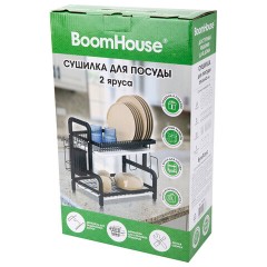Сушилка для посуды, 2 яруса, с двумя поддонами, черная, 39х24х43 см, BOOMHOUSE (БУМХАУС), 701126 - фото 8