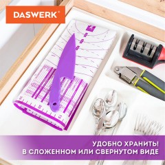 Коврик силиконовый для раскатки/запекания 40х60 см, фиолетовый, ПОДАРОК пластиковый нож, DASWERK, 608425 Коврик силиконовый для раскатки/запекания 40х60 см, фиолетовый, ПОДАРОК пластиковый нож, DASWERK, 608425 - фото 17