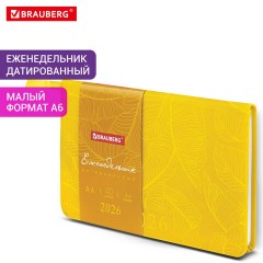 Еженедельник датированный 2026 МАЛЫЙ ФОРМАТ 95х155 мм, А6, BRAUBERG "Foliage", под кожу, желтый, 117200 - фото 16