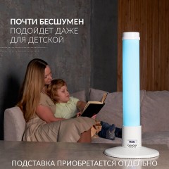 Рециркулятор БАКТЕРИЦИДНЫЙ (МЕД РегУд) АРМЕД 1-115 ПТ, УФ-лампа 1х15 Вт, 30 м3/ч, 1701501 - фото 7