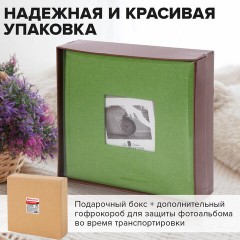 Фотоальбом BRAUBERG "Лайм" на 200 фото 10х15 см, ткань, зеленый, 391189 - фото 18