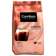 Кофе в зернах COFFESSO "Crema", 1 кг, 102486 Кофе в зернах COFFESSO "Crema", 1 кг, 102486 - фото 8