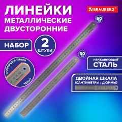 Линейки металлические КОМПЛЕКТ 2 шт. (30, 50 см), BRAUBERG, 210812 Линейки металлические КОМПЛЕКТ 2 шт. (30, 50 см), BRAUBERG, 210812 - фото 12