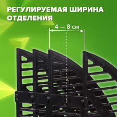 Лоток вертикальный для бумаг STAFF, 245х165х285 мм, 3 отделения, сетчатый, сборный, черный, 237293 Лоток вертикальный для бумаг STAFF, 245х165х285 мм, 3 отделения, сетчатый, сборный, черный, 237293 - фото 9