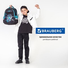 Рюкзак BRAUBERG FAVOUR, 2 отделения, 3 кармана, "Anime fight", 40х29х15 см, 272057 Рюкзак BRAUBERG FAVOUR, 2 отделения, 3 кармана, "Anime fight", 40х29х15 см, 272057 - фото 16