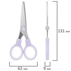 Ножницы BRAUBERG KIDS 130 мм, ручки лавандовые, закругленные лезвия с линейкой, 274061 - фото 7