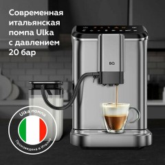 Кофемашина BQ (БИ-КЬЮ) CM6000, 1350 Вт, объем 1,5 л, автокапучинатор, серебристая, 86199065 Кофемашина BQ (БИ-КЬЮ) CM6000, 1350 Вт, объем 1,5 л, автокапучинатор, серебристая, 86199065 - фото 12