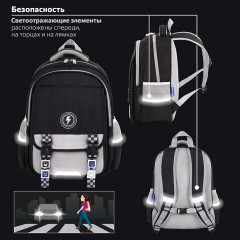 Рюкзак BRAUBERG SNAP, 2 отделения, 3 кармана, "Original black", 39х28х16 см, 272066 Рюкзак BRAUBERG SNAP, 2 отделения, 3 кармана, "Original black", 39х28х16 см, 272066 - фото 12