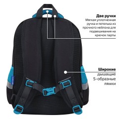 Рюкзак BRAUBERG FAVOUR, 2 отделения, 3 кармана, "Anime fight", 40х29х15 см, 272057 Рюкзак BRAUBERG FAVOUR, 2 отделения, 3 кармана, "Anime fight", 40х29х15 см, 272057 - фото 15