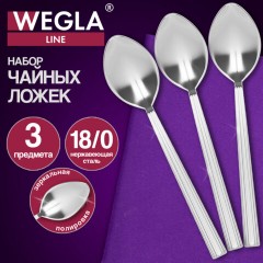 Ложки чайные LINE, НАБОР 3 шт., на подвесе, нержавеющая сталь, серебристые, WEGLA (ВЕГЛА), 702258 - фото 6