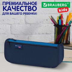 Пенал мягкий BRAUBERG KIDS, 2 отделения, полиэстер, "Глубокий синий", 22x10x6 см, 273551 - фото 10