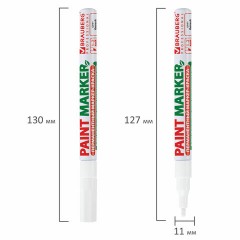 Маркер-краска лаковый (paint marker) 2 мм, БЕЛЫЙ, БЕЗ КСИЛОЛА (без запаха), алюминий, BRAUBERG PROFESSIONAL, 150869 Маркер-краска лаковый (paint marker) 2 мм, БЕЛЫЙ, БЕЗ КСИЛОЛА (без запаха), алюминий, BRAUBERG PROFESSIONAL, 150869 - фото 15