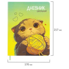 Дневник 1-11 класс 48 л., кожзам (твердая), печать, глиттер, ЮНЛАНДИЯ, "Котик", 107217 - фото 17