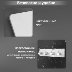 Крючки самоклеящиеся универсальные 18х4,5 см, 4 шт. на планке, сталь, серебристые, LAIMA Home, 608787 Крючки самоклеящиеся универсальные 18х4,5 см, 4 шт. на планке, сталь, серебристые, LAIMA Home, 608787 - фото 12