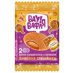 Вафли ДЫМКА "Вау-Вафля!" с вареной сгущенкой, 600 г, Э63 - фото 2