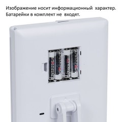 Зеркало настольное с LED-подсветкой для макияжа, размер 24х18 см, складное, увеличение х2, х3, х10, белое, BRABIX, 609337 - фото 10