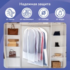 Чехлы для хранения одежды на молнии, КОМПЛЕКТ 8 шт. + 1 в подарок, SHAMAANI (ШАМААНИ), 609598 - фото 12