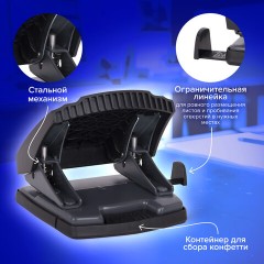 Дырокол BRAUBERG "SUPER", до 30 листов, черный, 272744 - фото 10