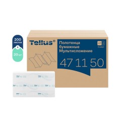 Полотенца бумажные 190 шт., TORK (H2) ADVANCED, КОМПЛЕКТ 21 пачка, 2-слойные, белые, 22,5х21,3 см, Z-сложение, 471150 - фото 7