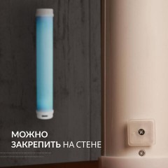 Рециркулятор БАКТЕРИЦИДНЫЙ (МЕД РегУд) АРМЕД 1-115 ПТ, УФ-лампа 1х15 Вт, 30 м3/ч, 1701501 - фото 3
