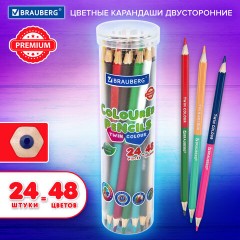 Карандаши цветные двусторонние BRAUBERG PREMIUM TWIN COLOUR, 24 шт., 48 цв., туба, шестигранные, грифель 3,3 мм, натуральное дерево, 181876 Карандаши цветные двусторонние BRAUBERG PREMIUM TWIN COLOUR, 24 шт., 48 цв., туба, шестигранные, грифель 3,3 мм, натуральное дерево, 181876 - фото 6