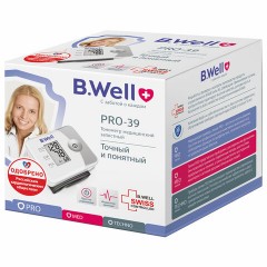 Тонометр B.WELL PRO-39, манжета 13,5-21,5 см, автоматический, на запястье, питание 2хААА - фото 11