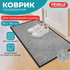 Коврик придверный 90х150 см, СЕРЫЙ, влаго-грязезащитный, 300 г/м2, мелкий рубчик, PRIMILA STANDARD, 701021 - фото 8