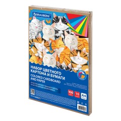 Набор цветного картона и бумаги А4 50+50 л., 10 цветов (картон мелованный + бумага офсетная) в коробке, BRAUBERG, 116421 Набор цветного картона и бумаги А4 50+50 л., 10 цветов (картон мелованный + бумага офсетная) в коробке, BRAUBERG, 116421 - фото 2