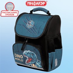 Ранец ПИФАГОР BASIC, 1 отделение, 3 кармана, эргономичная спинка, "Dino world", 35х28х18 см, 272046 Ранец ПИФАГОР BASIC, 1 отделение, 3 кармана, эргономичная спинка, "Dino world", 35х28х18 см, 272046 - фото 18