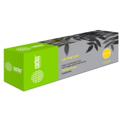 Тонер-картридж CACTUS (CS-PH6125Y) для XEROX Phaser 6125, желтый, ресурс 1000 стр. - фото 2