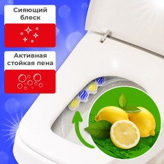 Туалетный блок шарики для унитаза освежитель, 4 блока по 50 г, "Лимонная Свежесть 3 в 1", LAIMA, 608994 - фото 6