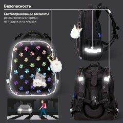 Ранец BRAUBERG LUMINOUS, 2 отделения, с брелоком, "Лапки", СВЕТЯЩИЙСЯ РИСУНОК, 38х29х16 см, 271366 - фото 21