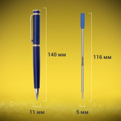 Ручка подарочная шариковая BRAUBERG "Perfect Blue", корпус синий, узел 1 мм, линия письма 0,7 мм, синяя, 141415 Ручка подарочная шариковая BRAUBERG "Perfect Blue", корпус синий, узел 1 мм, линия письма 0,7 мм, синяя, 141415 - фото 10