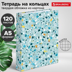 Тетрадь на кольцах А5 (175х215 мм), 120 листов, твердый картон, клетка, BRAUBERG, Абстракция, 404077 - фото 8