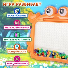 Мозаика магнитная развивающая для детей "Краб", стилус, 101 магнит, 10 карточек, BAMBOX, 665889 Мозаика магнитная развивающая для детей "Краб", стилус, 101 магнит, 10 карточек, BAMBOX, 665889 - фото 10