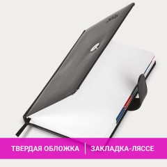 Ежедневник датированный 2026 А5 148х218 мм, GALANT "Ritter", под кожу, черный, 117491 - фото 15